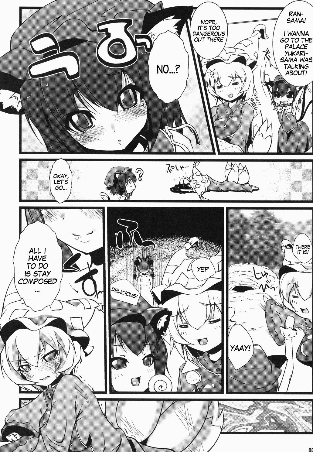 Hentai Manga Comic-Jarekko Doubutsu-Read-5